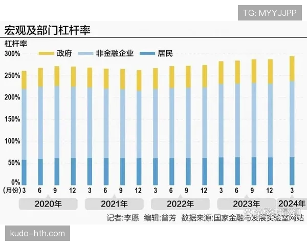 德国队欧洲杯备战阶段阵容磨合与技战术调整仍面临挑战