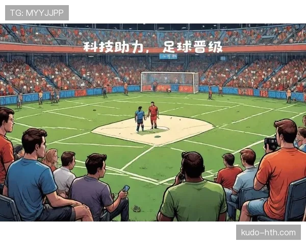 骗点行为在足球判罚中为何难以精准界定? 骗点行为在足球判罚中为何难以精准界定?